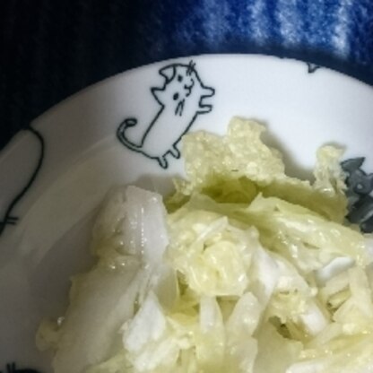 切り干し大根と白菜✨美味しかったです✨o(^-^o)(o^-^)oありがとうございます(^_^)／□☆□＼(^_^)
